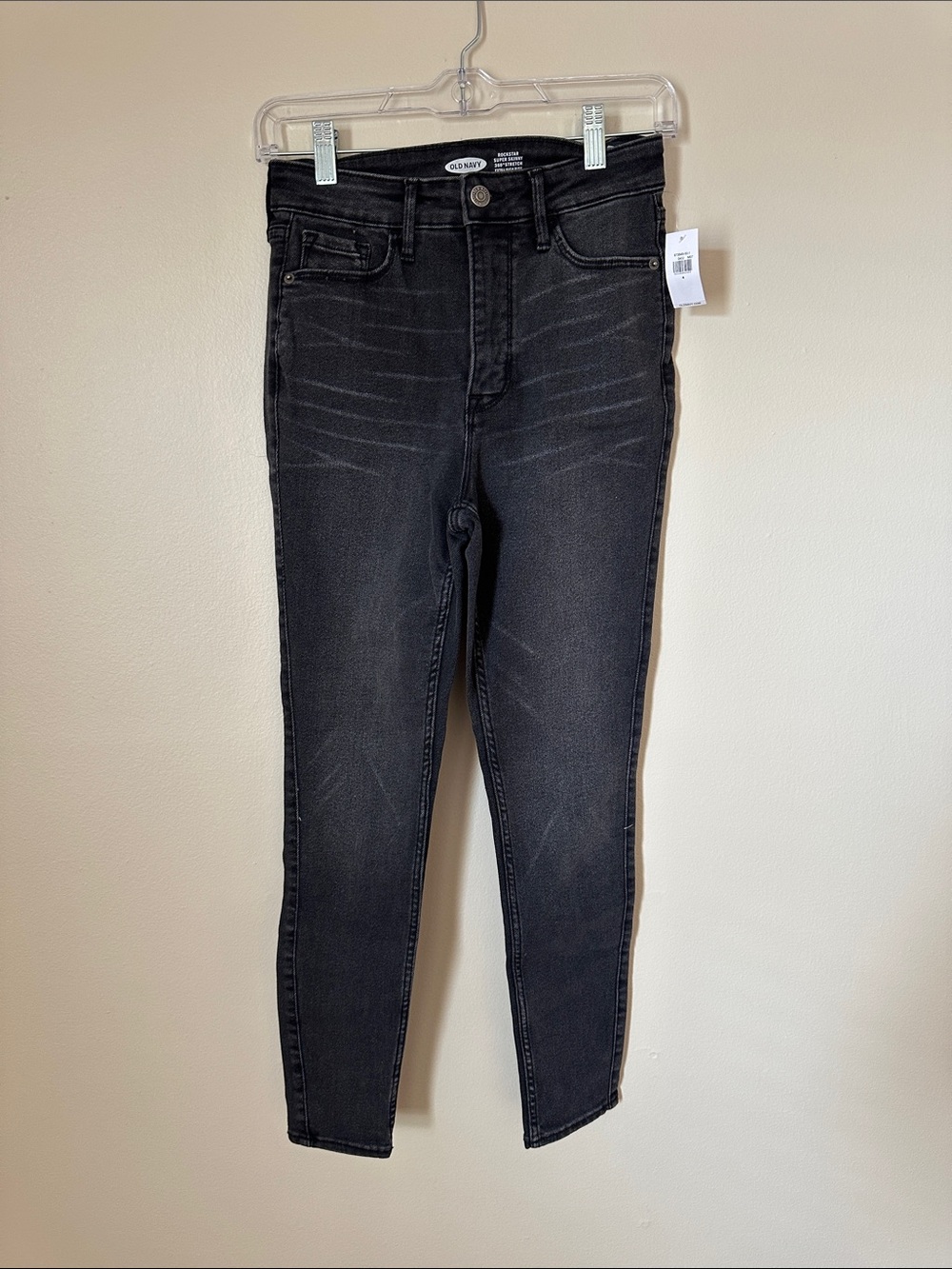 Old navy Rockstar Super skinny 360* stretch extra high rise jeans